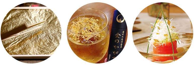 Edible Gold petals E175 Champagne color - Food aid - Nishikidôri