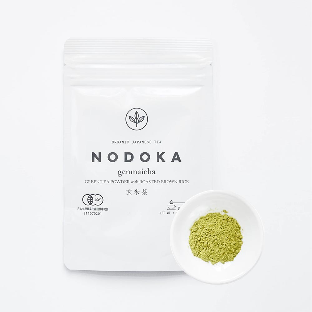 Genmaicha Powder In Bag 30 Servings Japan Imports Now High Quality Japanese Products