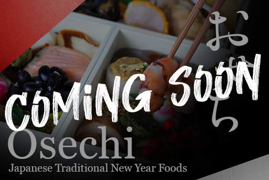 Osechi Newyear Coming Sonn