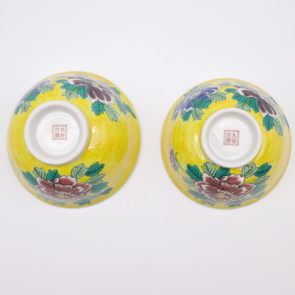 JIN-202007_Kutani Ware Rice Bowl Small and Large set (Camellia, Small:4.25 x 4.25, Large:4.60 x 4.60)-2