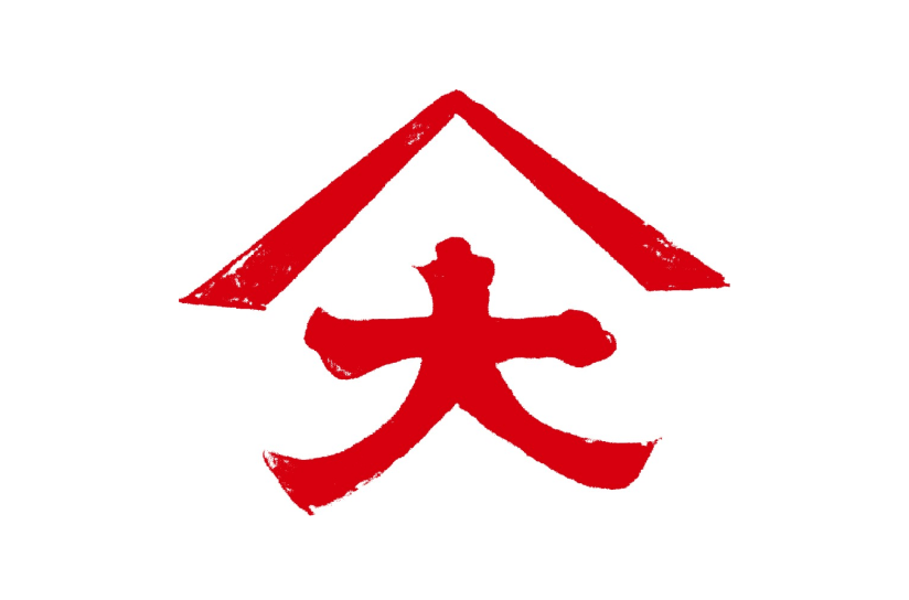 oyama